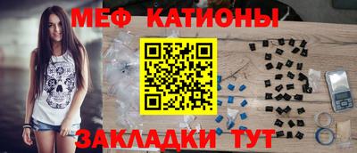 марки lsd Бугуруслан