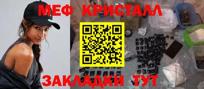 тгк Будённовск