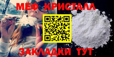 марки lsd Бугуруслан