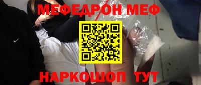 героин Бузулук