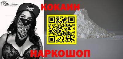 тгк Будённовск