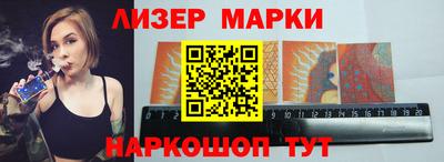 героин Бузулук