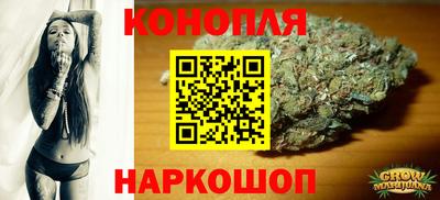 марки lsd Бугуруслан