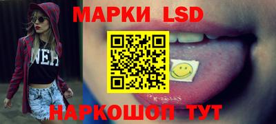 героин Бузулук