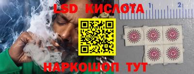 героин Бузулук