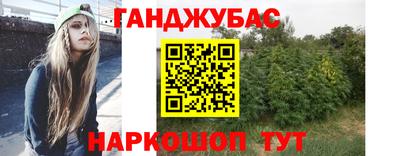 тгк Будённовск