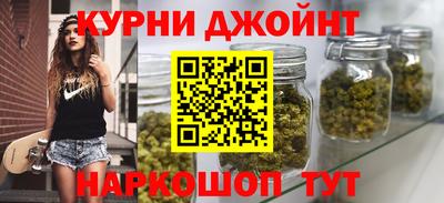 героин Бузулук