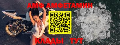 героин Бузулук