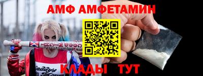 тгк Будённовск