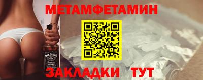 героин Бузулук