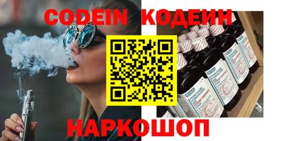марки lsd Бугуруслан