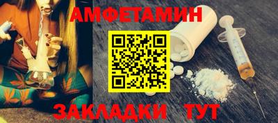 героин Бузулук