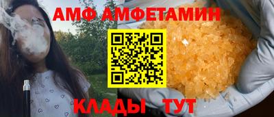 марки lsd Бугуруслан