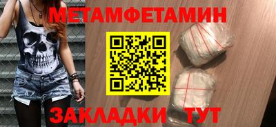 героин Бузулук