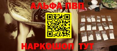 героин Бузулук