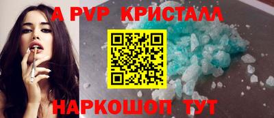 марки lsd Бугуруслан